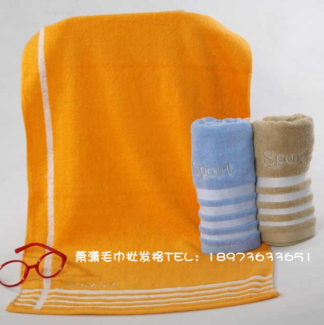 ÉϺ£ÓÀÁÁÏ´Ôèë½í\5222\¼Ó³¤Ô˶¯Ã«½í83*40cm\´¿ÃÞ¼Ó¿íë½í\ÕýÆ·