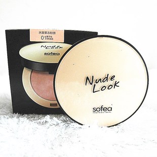 霞飞水凝果冻粉饼补水轻薄遮瑕服帖控油定妆修饰肤色补妆耐用性强