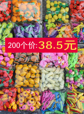 立体橡皮擦文具可爱儿童卡通学习