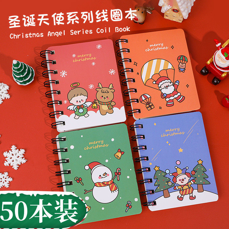 线圈本笔记本圣诞图案小本子圣诞节礼物圣诞老人记事本口袋笔记本
