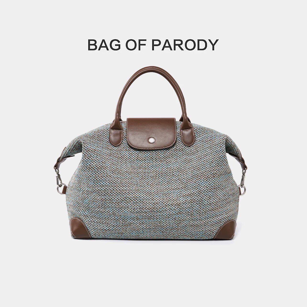 Bag Of Parody夏季2026新款编织大容量托特饺子百搭小众斜挎包