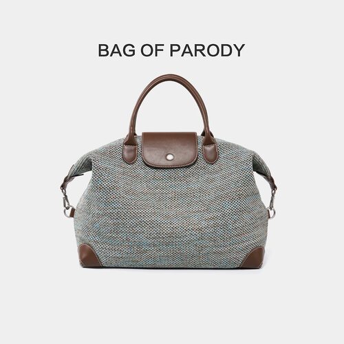 Bag Of Parody夏季2026新款编织大容量托特饺子百搭小众斜挎包