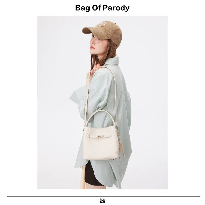 bag of parody水桶包包菜篮子女单肩斜挎2026新款真皮大容量通勤
