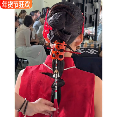 康康造型新娘头饰新中式红色喜字发簪剪纸喜鹊旗袍晨袍敬酒服发饰