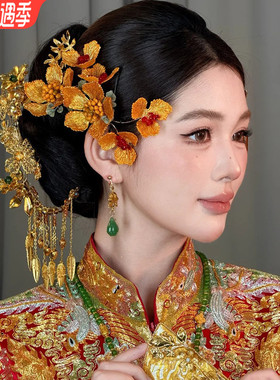 新娘头饰新中式金黄色头花结婚礼服旗袍晨跑秀禾龙凤褂汉服发饰品