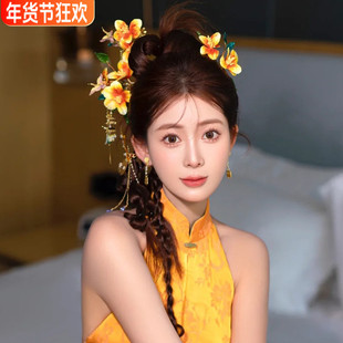 新娘头饰非遗绒花发簪黄色结婚礼服旗袍晨袍秀禾龙凤褂汉服发饰品