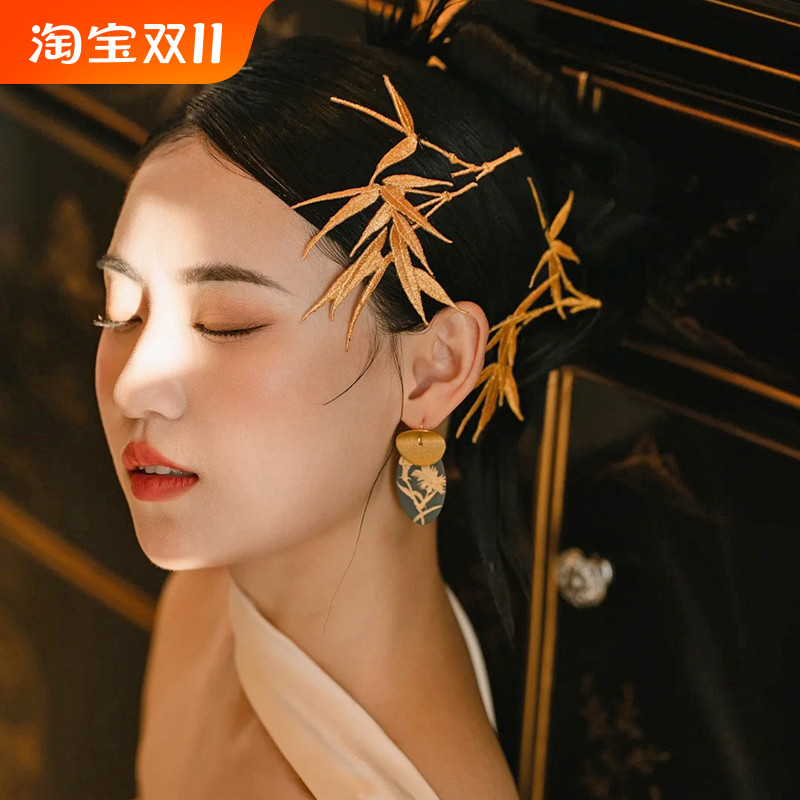 新娘头饰新中式刺绣花竹叶结婚礼服旗袍晨袍汉服秀禾敬酒服发饰品