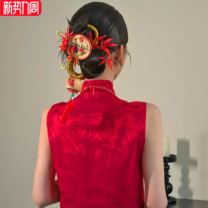 新娘头饰新中式竹编喜盘发簪子流苏结婚礼服旗袍晨袍敬酒服发饰品