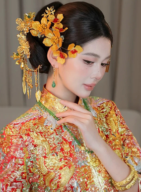 新娘头饰新中式金黄色头花结婚礼服旗袍晨跑秀禾龙凤褂汉服发饰品