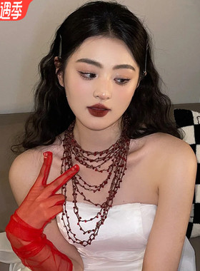 向南造型新娘项链耳环红色多层串珠锁骨链高级感婚礼服晨袍耳饰品