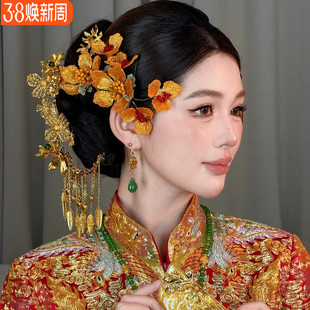 新娘头饰新中式金黄色头花结婚礼服旗袍晨跑秀禾龙凤褂汉服发饰品