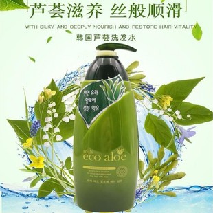 韩国正品 aloe有机芦荟水润去屑止痒控油天然护发素 露姿洗发水eco