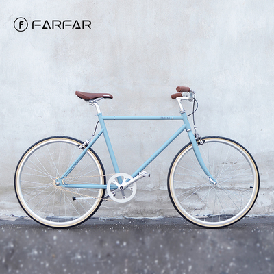 FARFAR经典复古通勤单车