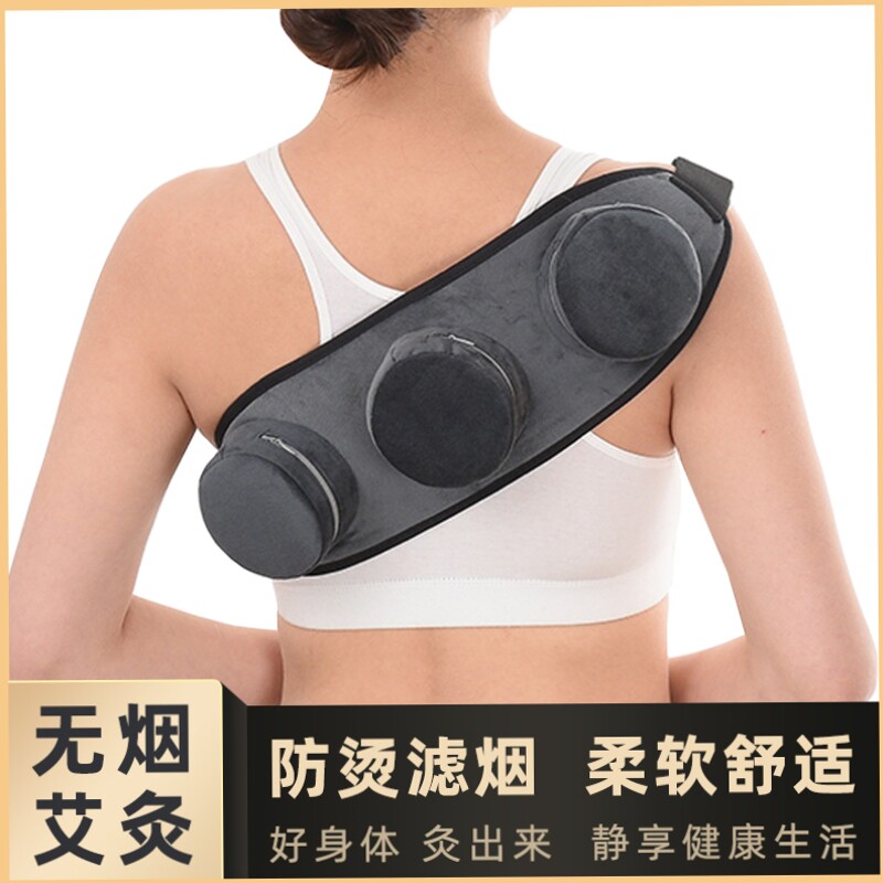 新款无烟全铜艾灸盒布套温灸包家用便携式悬灸随身灸南阳艾炙器具