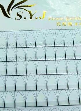 4备注长度翘度D开花成品假花神大量BCD翘131415四叶草睫毛4P200朵