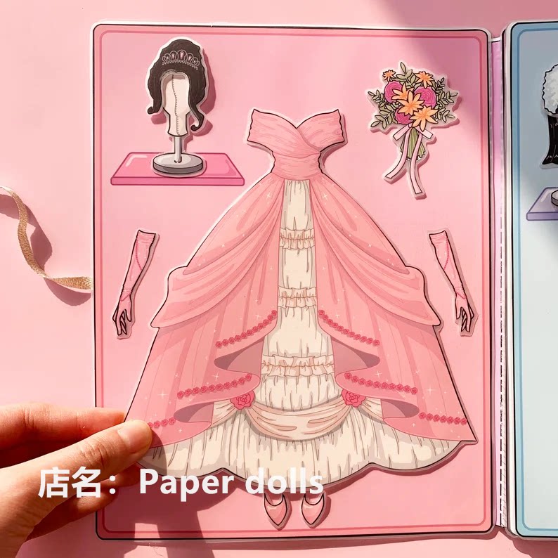 [特价]公主婚纱店纸娃娃材料包图纸包女孩换装diy手工娃娃换装