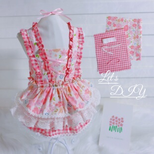 宠物背心裙diy材料包 含狗狗背心裙纸样 比熊泰迪吊带薄款背心裙