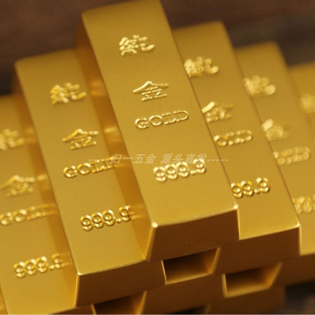 纯黄铜实心金条摆件仿真金条9999纯金装饰品工艺品金砖金元宝招财