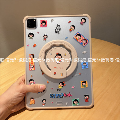 360旋转支架适用华为Matepad 11.5S保护壳SE11寸2026磨砂Pro10.8平板套Pro12.2防弯10.4寸DMG-W00后壳TGR-W10