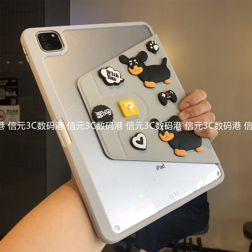 360旋转亚克力适用于联想小新拯救者Y900保护套Pad11寸13寸AI小新Pro/GT11.1防弯12.7笔槽2024硬壳2025款12.1