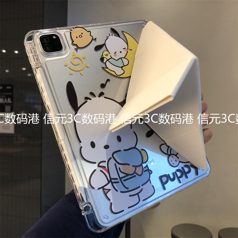 3+Y折百变横竖支架适用于2026新款华为MatePad11.5保护套Pro10.8寸Air12带笔槽SE11防弯txz-W20平板壳TGR-W10