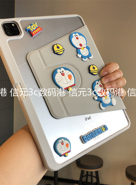 360度旋转支架亚克力适用于OPPO平板保护套OPPOPad5带笔槽11.61/12.1英寸oppopadair5防摔pad4pro硬壳opd2301