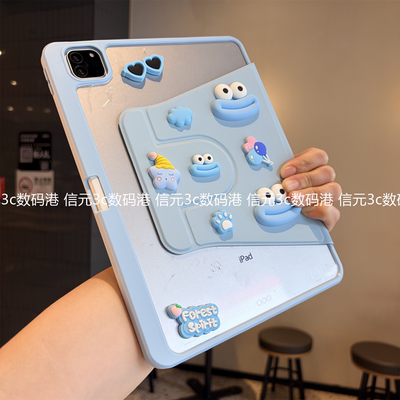 360旋转亚克力适用于小米平板8/9Pro保护套11.2寸9Promax13.3寸7Spro12.5红米Pad2pro12.1防弯Redmi硬壳SE9.7