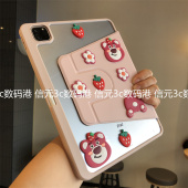草莓熊旋转亚克力适用于VIVOPad5Pro保护套2025新款 12.1英寸Pad2笔槽vivoPadair11.5平板IQOO防弯壳PA2373