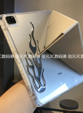 3+Y折横竖支架亚克力适用于2025新款荣耀10平板X9Pro保护套V9全包GT11.5寸X8pro笔槽eln2-W09防弯壳magicpad2