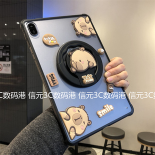 360度旋转带支架亚克力适用小米平板7/8Pro保护套11.2英寸5/6pro卡通11寸红米PadSE11防弯Redmipad磨砂单后壳