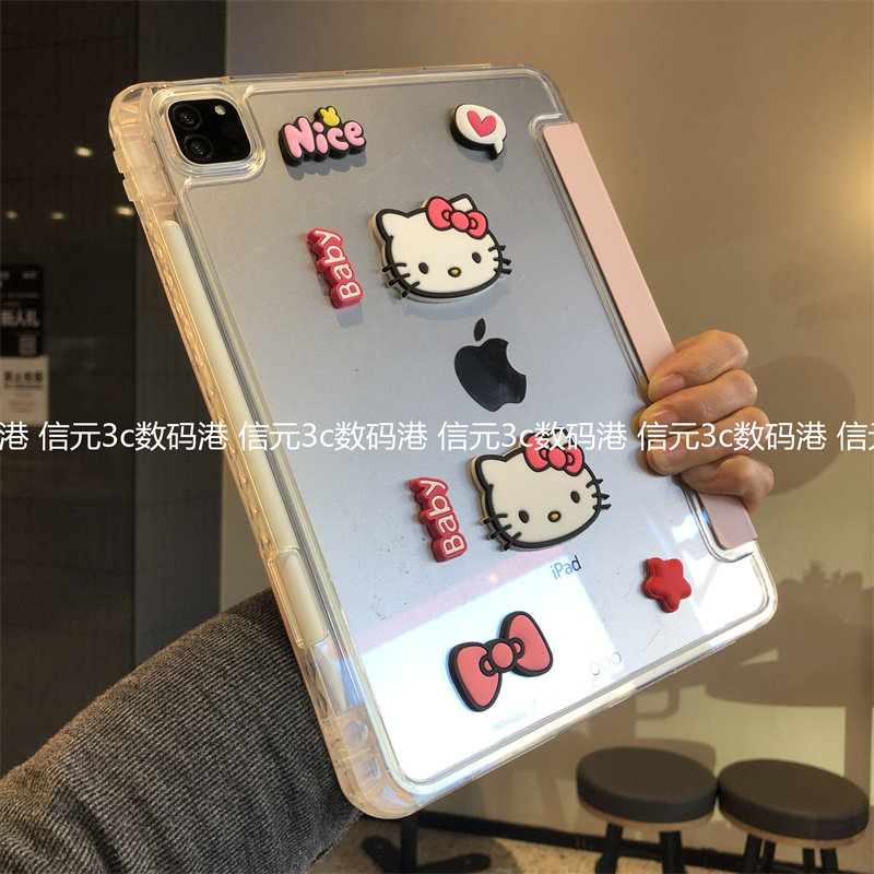 DIY可爱3+Y型折叠横竖支架适用于小米8Pro平板保护套11.2寸5/6SPro12.4笔槽RedmipadSE11硬壳10.6红米Pro12.1