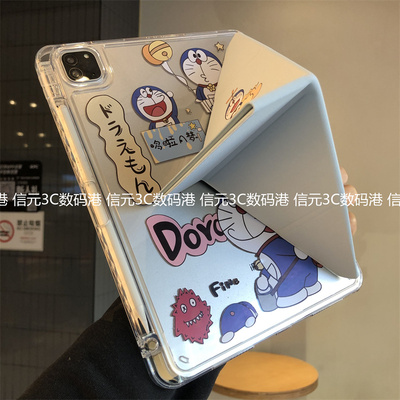 哆啦a梦3+Y型折叠横竖支架适用苹果iPad11代保护套9第10代亚克力Air567卡通吸屏10.2寸9.7防弯Pro11透明壳A16