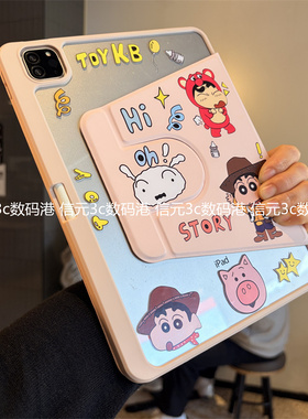 蜡笔小新可旋转亚克力适用于vivo pad5保护套VIVOPad5Pro13防弯12.1英寸Pad3笔槽Padair11.5平板IQOO壳PA2170
