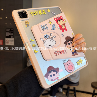 蜡笔小新360旋转亚克力适用苹果iPad Pro11保护套7/8/9第10代Air567带笔槽10.2寸9.7防弯10.9平板a16防摔皮套