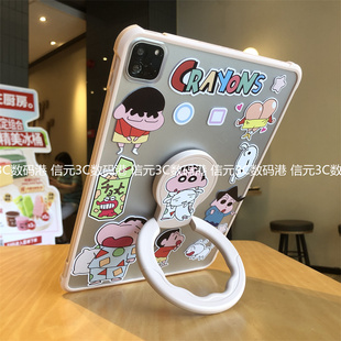 蜡笔小新旋转支架适用苹果iPad10保护壳2024新款Air6磨砂pro11英寸10.2/9.7第789代防弯air54平板套ipaid后壳