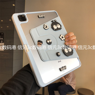 黑煤球360度旋转亚克力适用于小米7平板8Pro保护套2025款11.2英寸5/6Pro笔槽12.4红米PadRedmiPad2防弯壳12.5