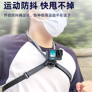 GoPro13 12挂脖支架胸前固定路亚钓鱼大疆action运动相机脖挂配件