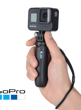 GoPro13/12/11/10/9原装迷你杆手持杆三脚架shorty自拍杆手柄配件