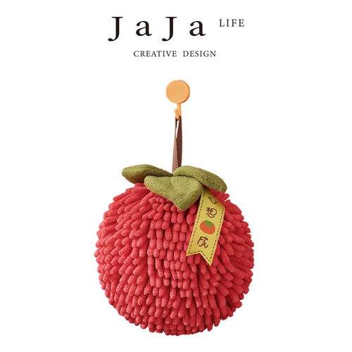 JaJa'S L. PD.Everest.擦手球喜庆如意柿雪尼尔伴手礼毛巾 | 珠峰
