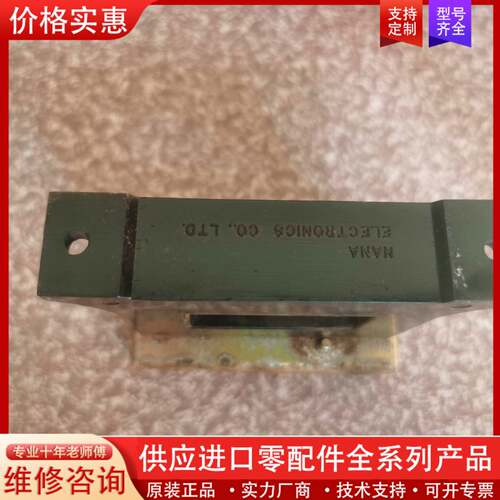 议价NC-200GT变频器G11/P11大功率霍尔传感器霍尔