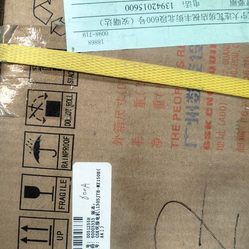 议价广州数控伺服电机130SJTB-MZ150B(A4I)，可维修