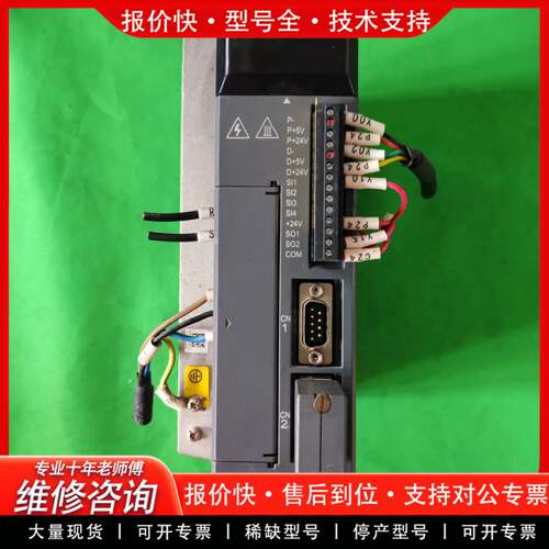 议价伺服驱动器 DS3E-20P4-PFA，品，实物拍摄