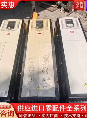 议价ACS880-01-246A-3+B056+N505+N80
