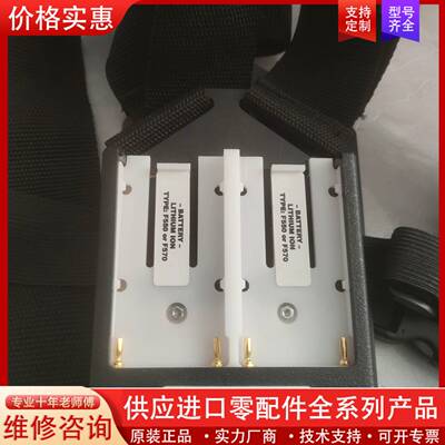 议价MICROPILOT MP2.4远程发射器模块HSW-241