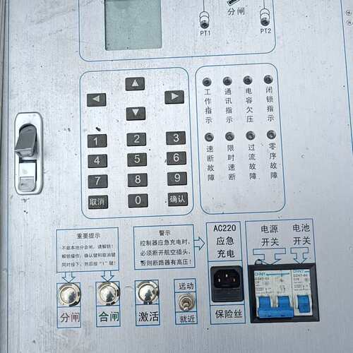 议价永磁控制箱浙江巨力电气永磁控制器JLGK-MC可维修