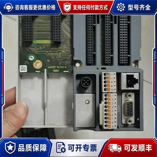 议价ABB一套底座TU551-CS31 TU515B0 TB51可维修
