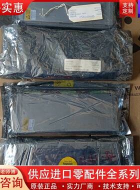 议价138708-01库存4台。适合工业用途。