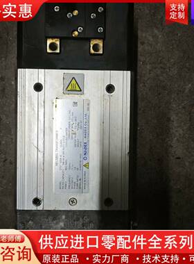 议价NADEX焊接变压器ST07-0094-A，，功能正常，