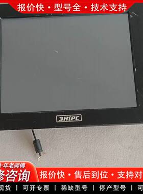 议价3HiPC北京三奇工业触控显示屏