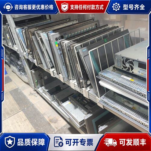议价6AV7830-0BA10-1CC0橙色新可维修